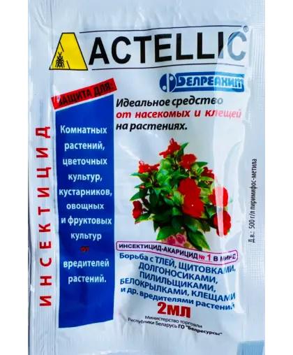 Инсектицид-акарицид Актелик 2 мл 30 шт. (9d01a08b)