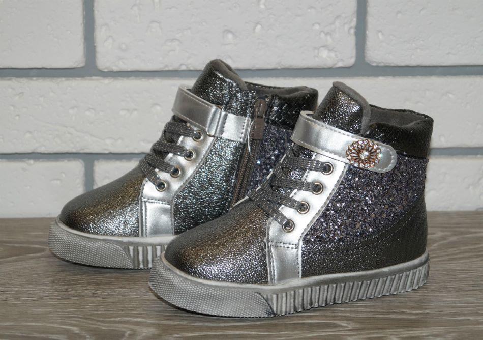 Ботинки детские зимние Y.Top р. 28 16,5 см Серебристый (30519-28) - фото 3