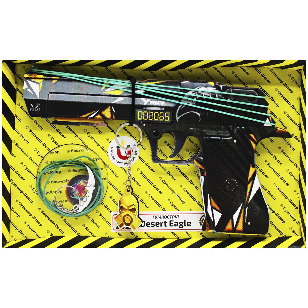 Пистолет деревянный резинкострел Desert Eagle (202417)