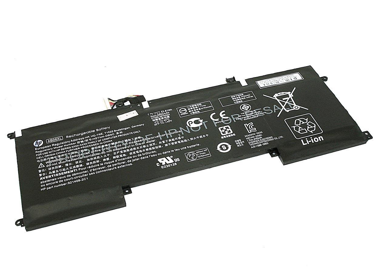 Аккумулятор для ноутбука HP AB06XL Envy 13-AD023TU 7,7 V 5500 mAh