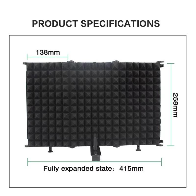 Акустический экран для микрофона 3 секции 41х26 см (111373) - фото 7 Акустический экран для микрофона 3 секции 41х26 см (111373) - фото 7