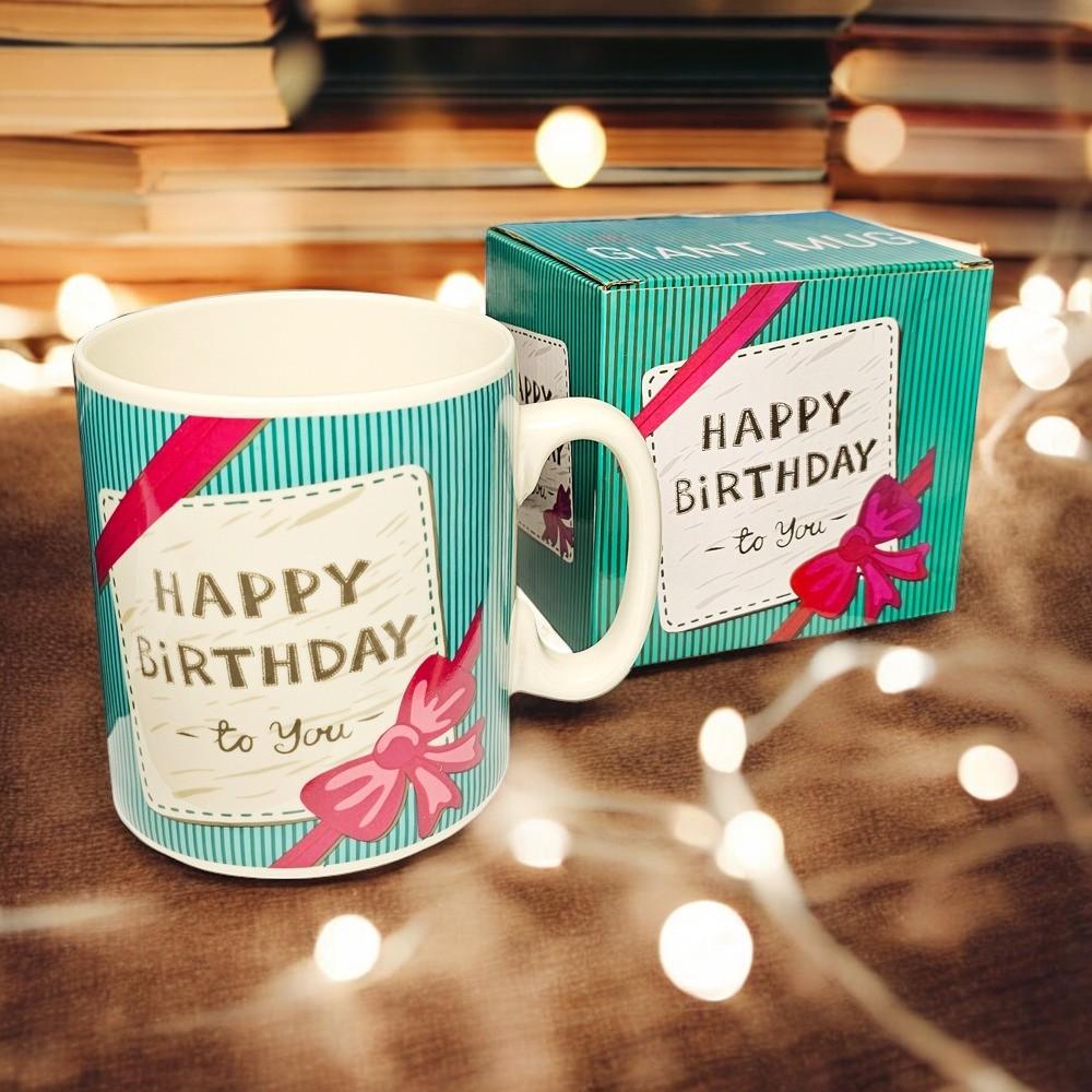 Кружка большая керамическая "Happy Birthday to You" 1 л - фото 10 Кружка большая керамическая "Happy Birthday to You" 1 л - фото 10