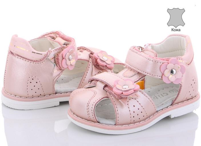 Шкіряні босоніжки Clibee NAB2-pink р. 23 Рожевий