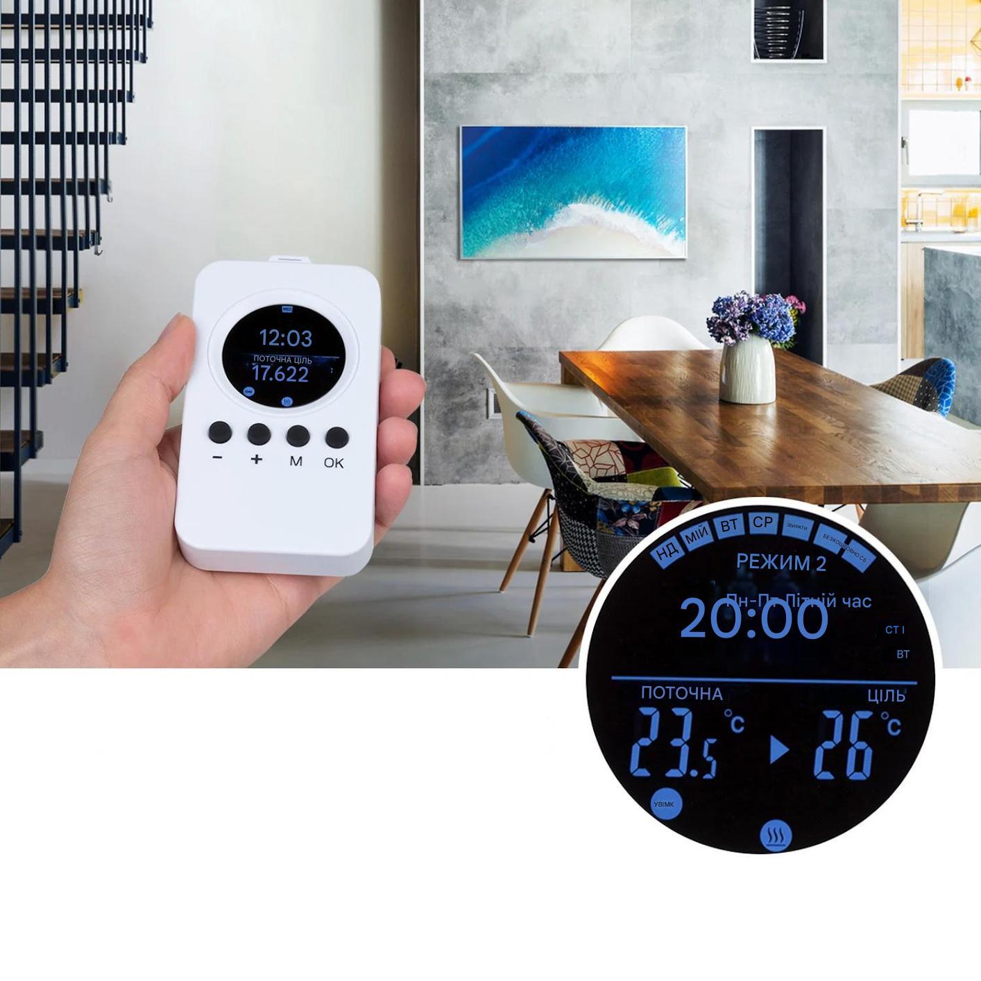 Инфракрасный обогреватель-картина KLARSTEIN Wonderwall Air Art Beach (10034237) - фото 8 Инфракрасный обогреватель-картина KLARSTEIN Wonderwall Air Art Beach (10034237) - фото 8