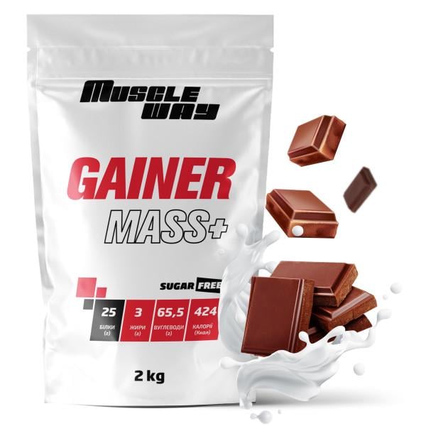 Гейнер вуглеводно-білковий MuscleWay GAINER MASS+ у порошку без цукру Молочний шоколад 2 кг (21-125-g-mw-rs2.msh)