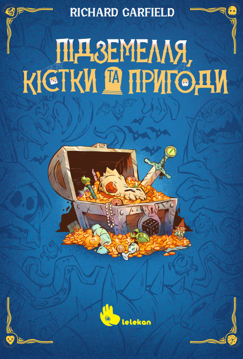 Настільна гра "Підземелля, Кістки Та Пригоди Dungeons, Dice & Danger"