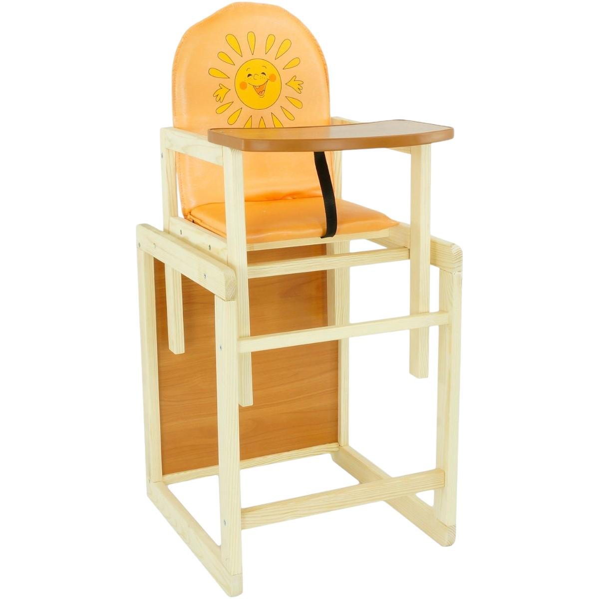 Стульчик для кормления Мася Солнышко Оранжевый (№2042) - фото 1