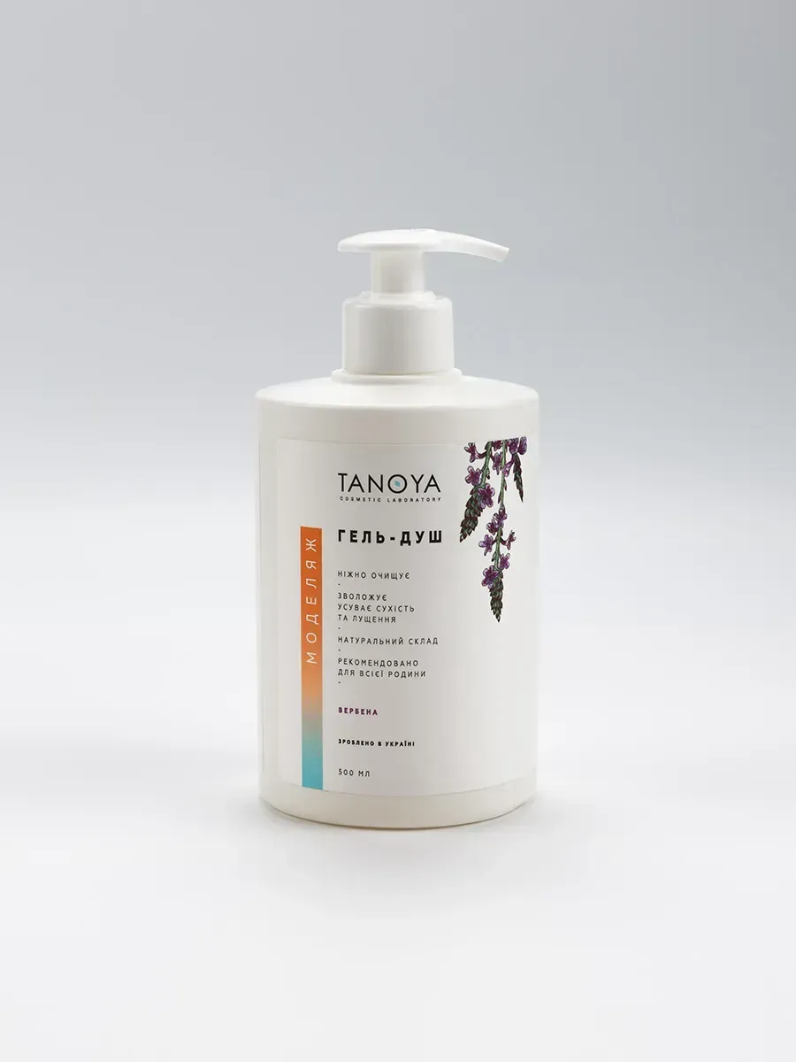 Гель-душ для всей семьи TANOYA Вербена 500 мл