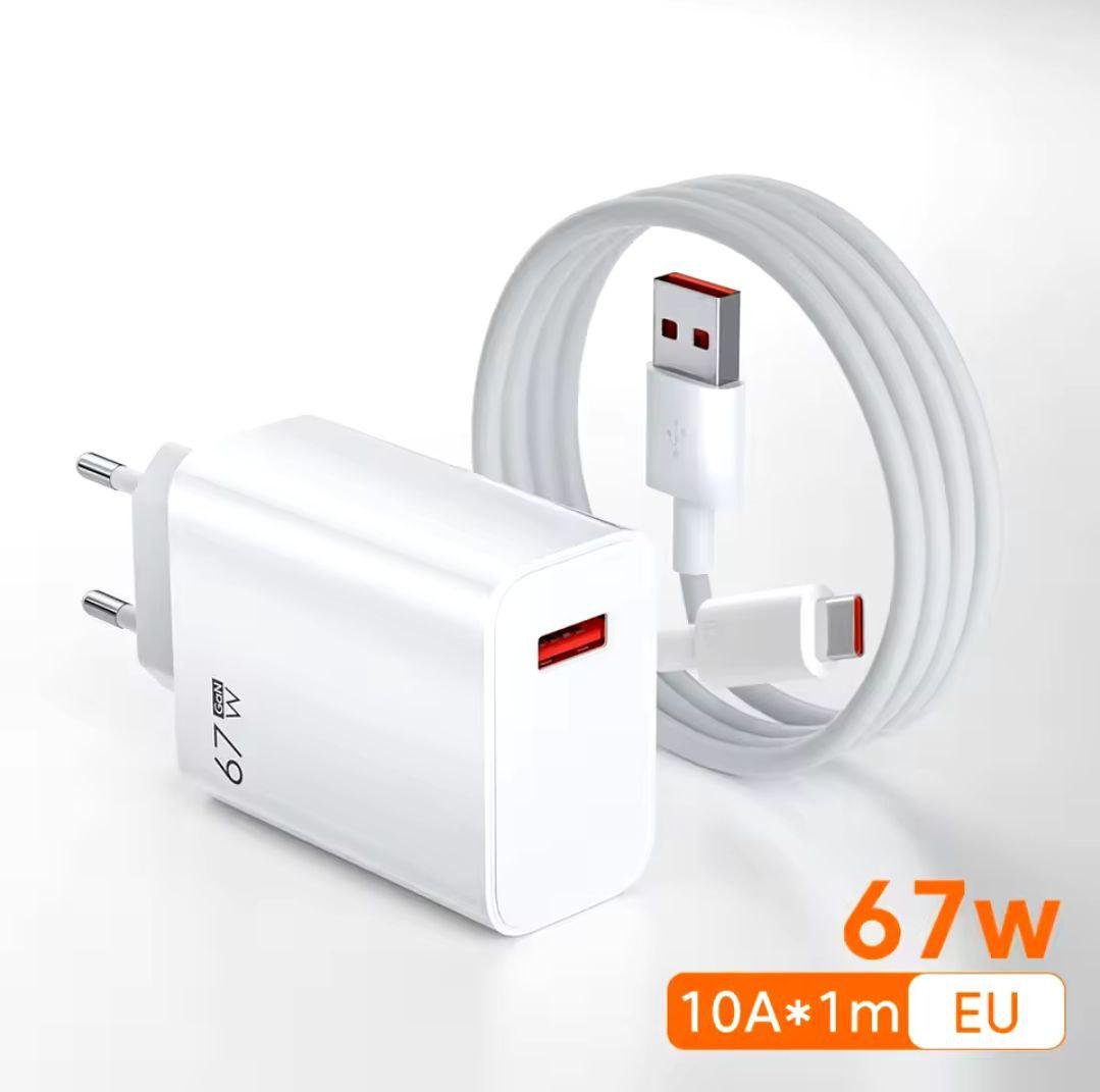 Зарядное устройство для Mi Tubro Charger 67W с кабелем 1 м (27447045) - фото 2