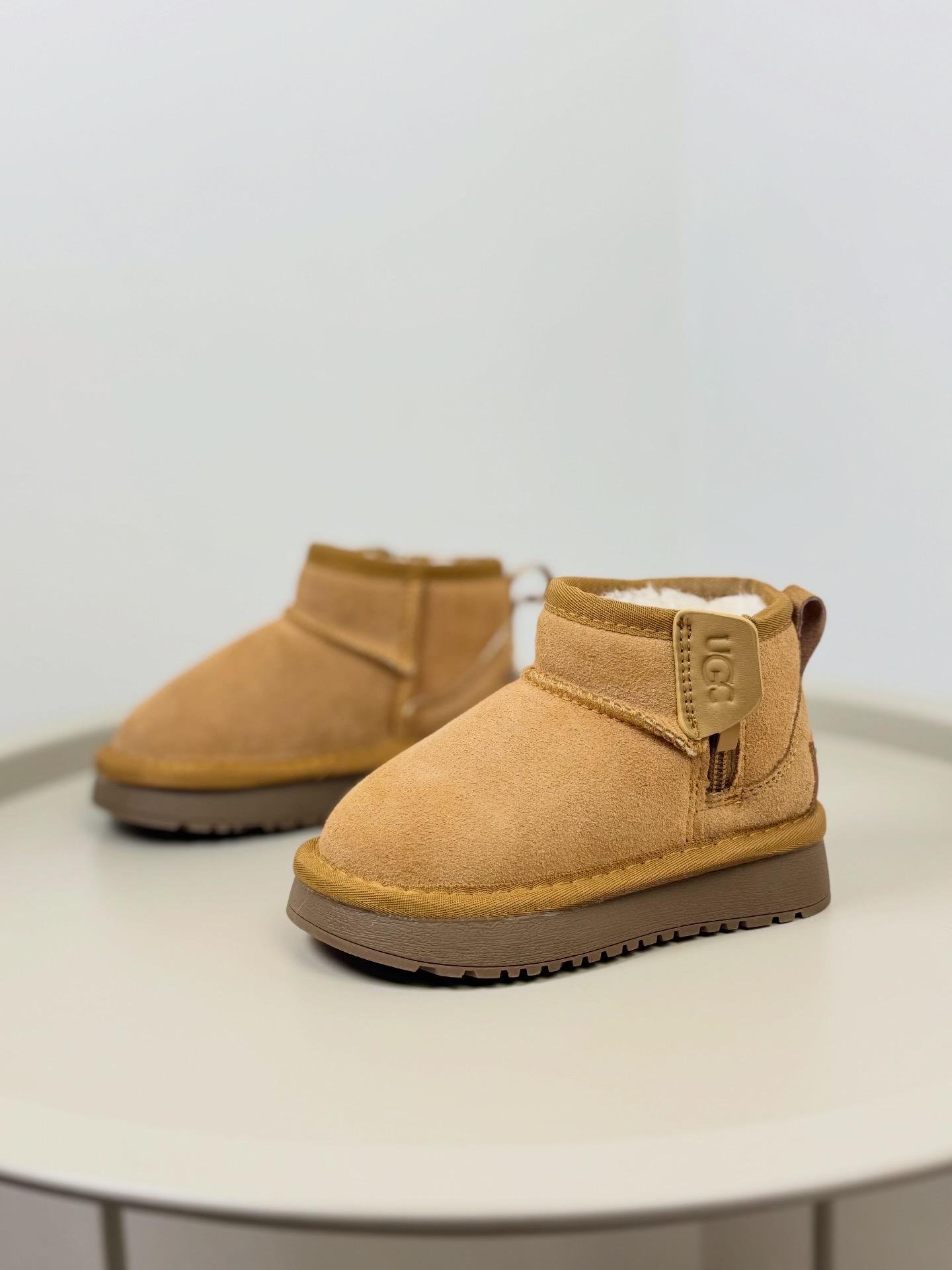 Ботинки детские зимние 1674 р. 24 Бежевый (31111073)