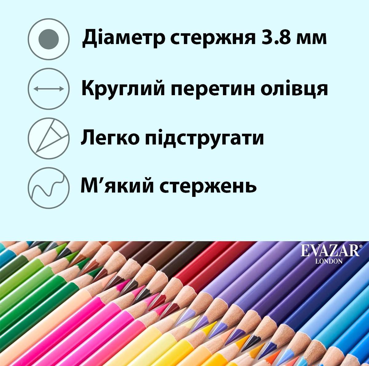 Олівці кольорові EVAZAR з м’яким грифелем 130 шт. у нейлоновій сумці (YW-PCN130) - фото 5