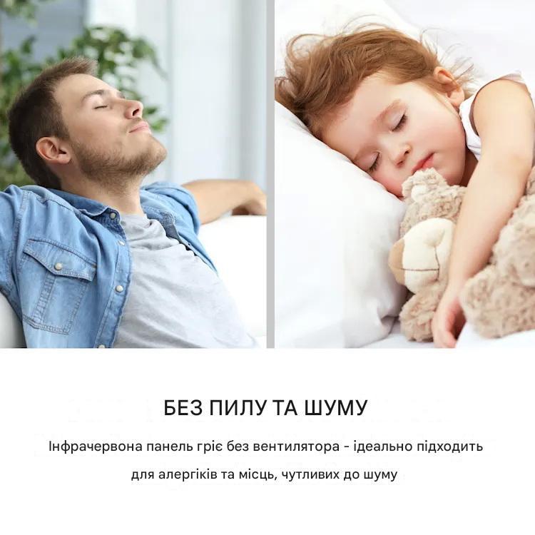 Інфрачервоний обігрівач KLARSTEIN Hot Spot Crystal Spotless Чорний (10035065) - фото 2