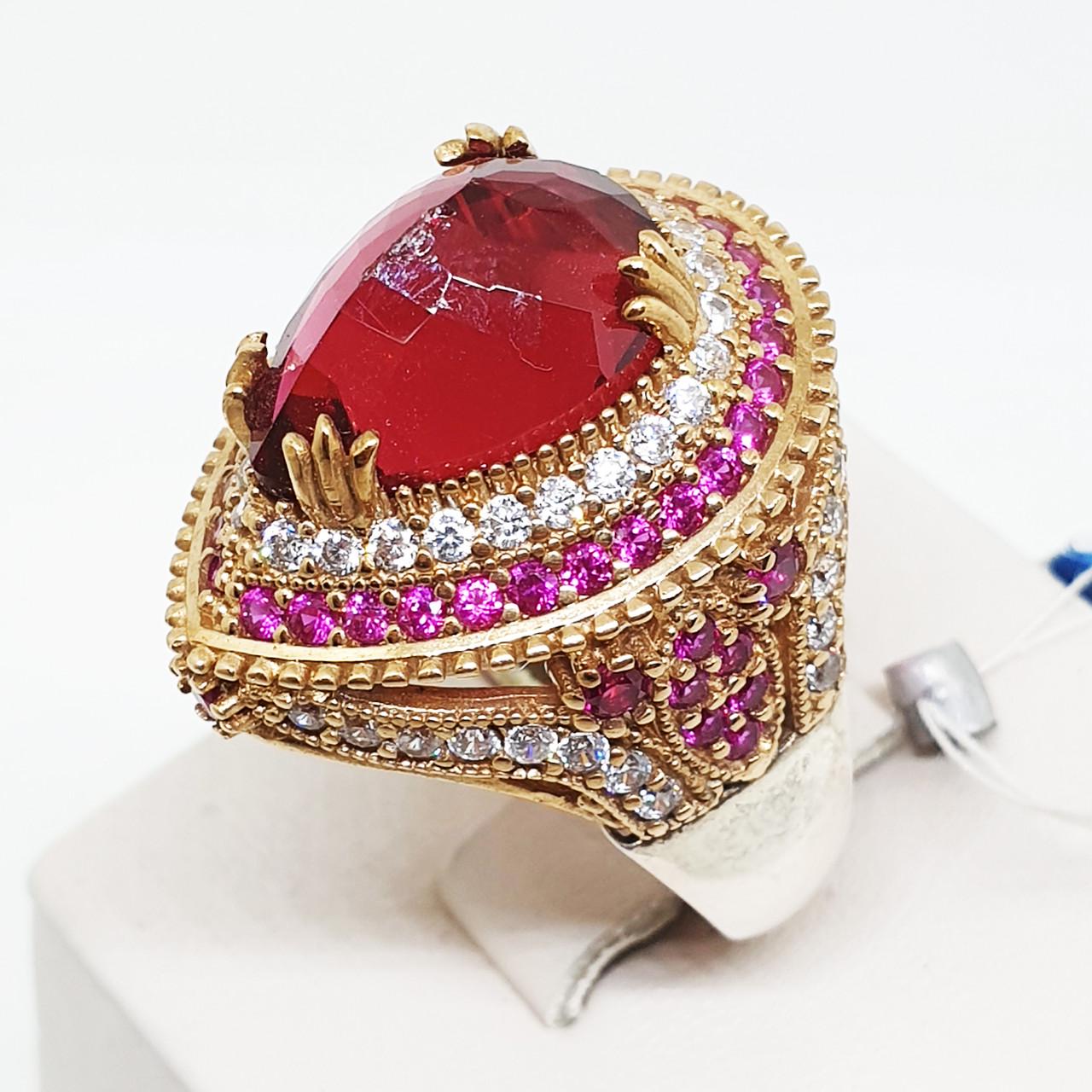 Кольцо позолоченное с корундом р. 16,5 3,07 м (1605360375) Кольцо позолоченное с корундом р. 16,5 3,07 м (1605360375)