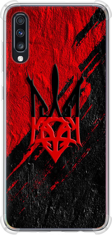 Чехол на Samsung Galaxy A70 2019 A705F Герб v4 (5293sp-1675-42517) Чехол на Samsung Galaxy A70 2019 A705F Герб v4 (5293sp-1675-42517)