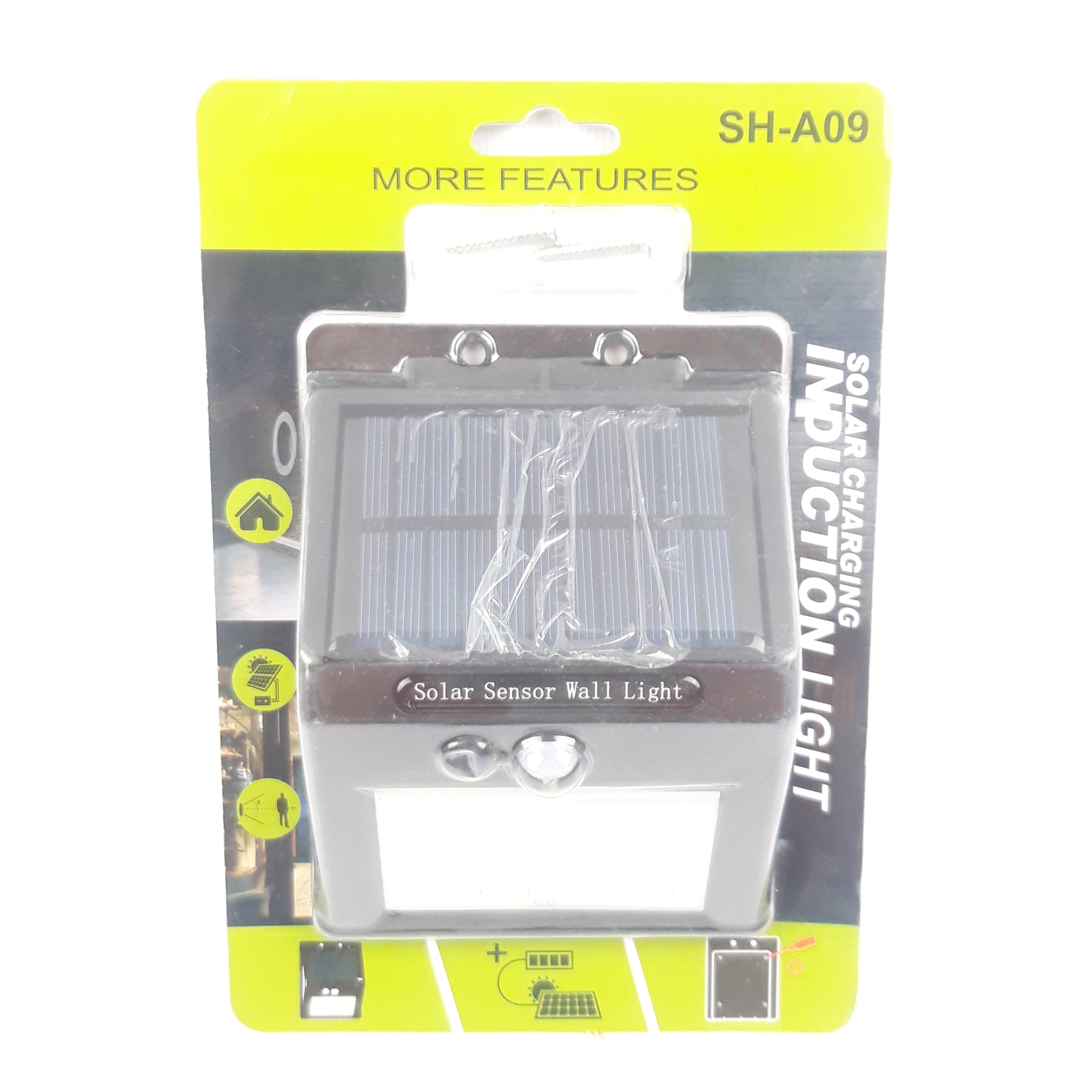 Светильник с датчиком движения CN на солнечной батарее (4123486) - фото 2