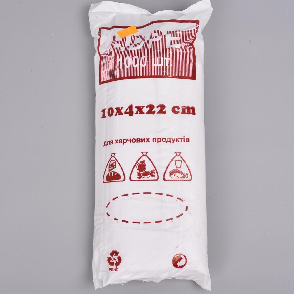 Пакети фасування HDPE 10х4х22 см 1000 шт. (626)