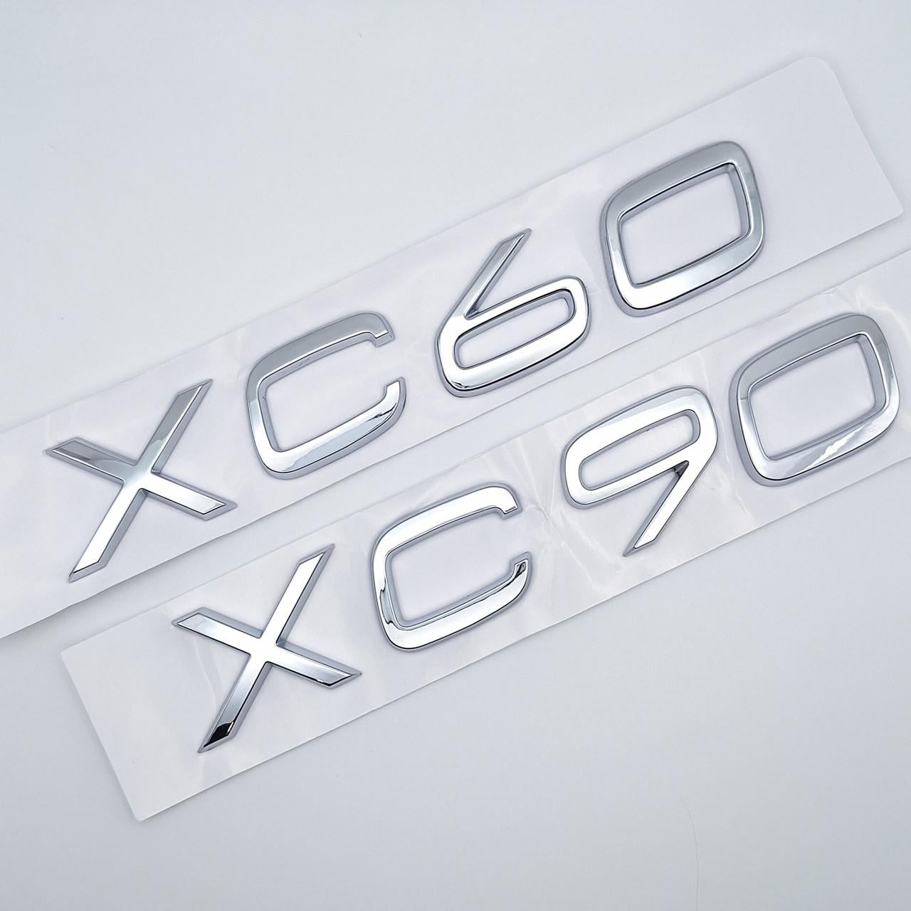 Эмблема надпись XC60/XC90 Volvo ABS 15,5х2,9 см Хром глянцевый (2390751150)