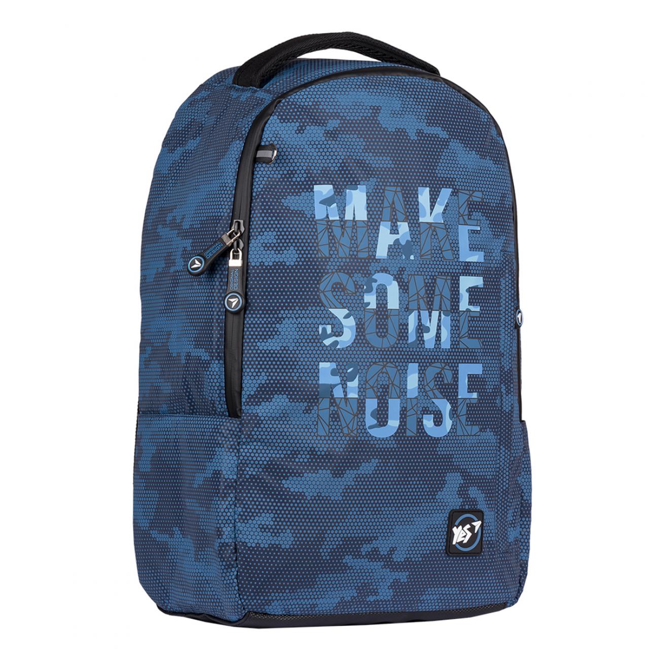 Школьный рюкзак YES Make some noise 43x26x16 см Синий (557853)