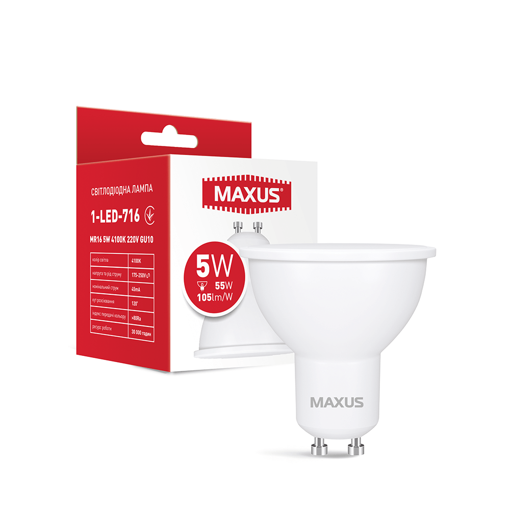Лампа світлодіодна MAXUS MR16 5W 4100K 220V GU10 1-LED-716 (2221395477)