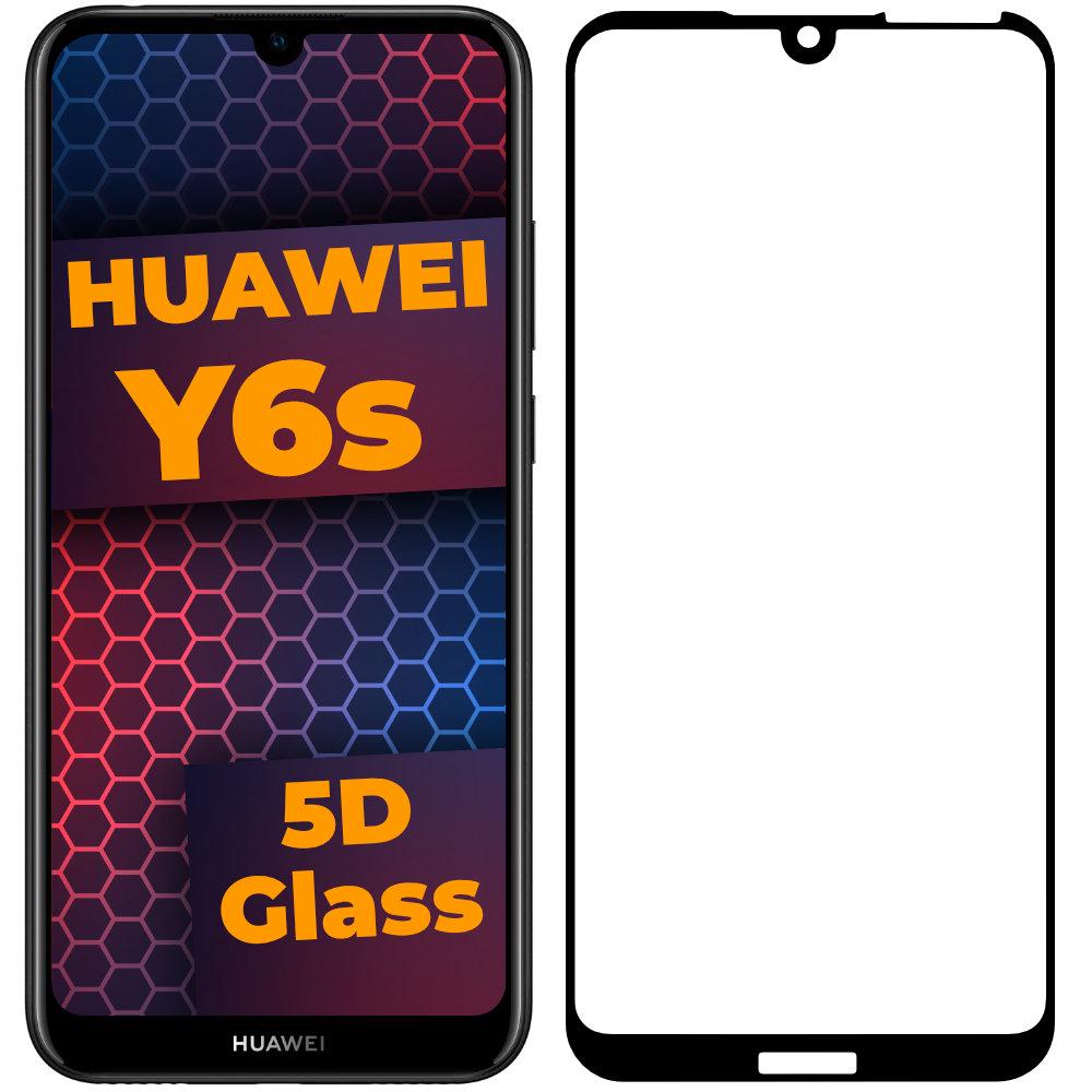 Стекло 5D Huawei Y6s защитное Full Glue (21783)