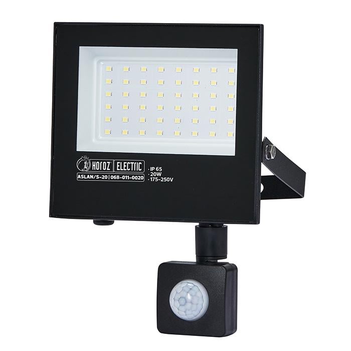 Прожектор светодиодный HOROZ ELECTRIC Aslan/S-20 с датчиком движения 20W 6400K
