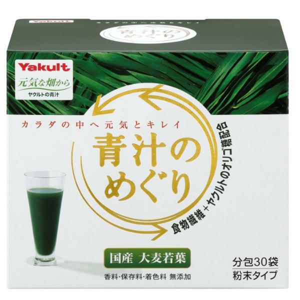 Смесь экстрактов Yakult Aojiru with Prebiotics 7,5 г 30 sticks (000024426)