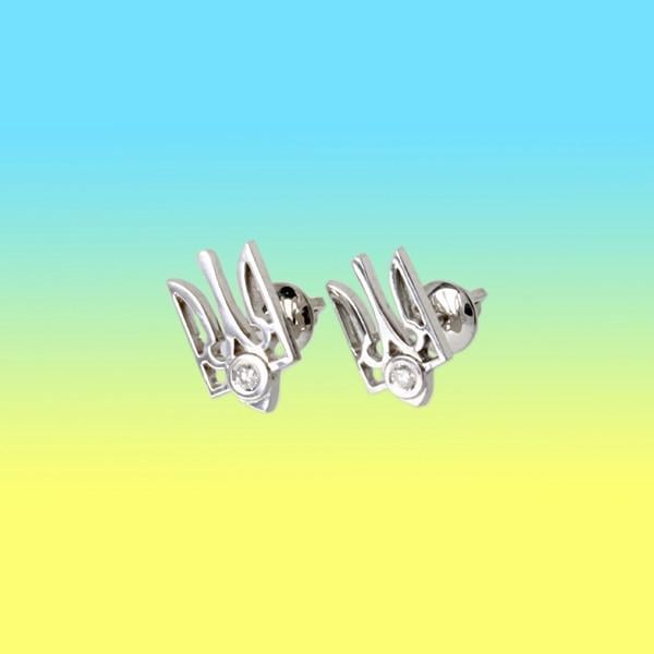 Сережки пусети герб України з білого золота з фіанітами (1617705182)