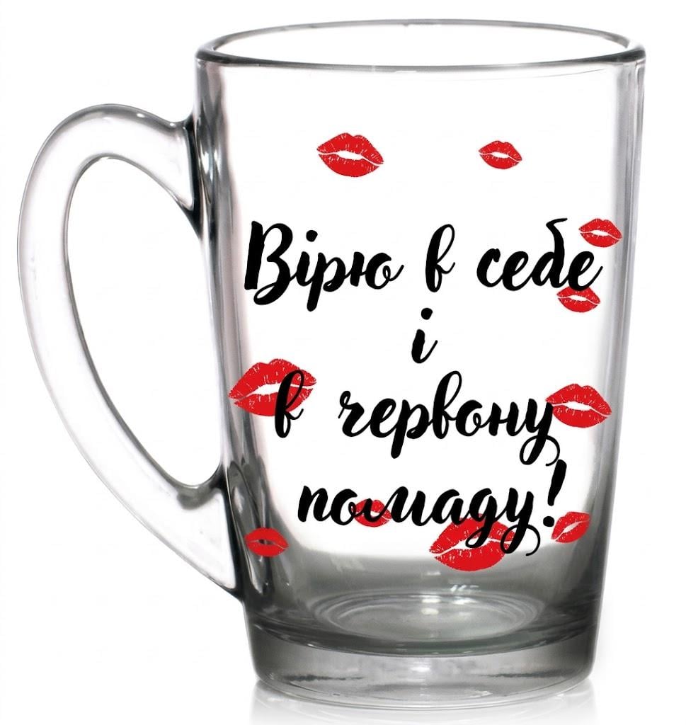 Чашка GalleryGlass Верю в себя и красную помаду стеклянную 330 мл (95006439)