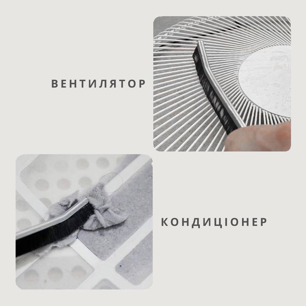 Щетка для чистки узких отверстий и щелей от пыли и грязи длинная 2 шт. (19098266) - фото 5 Щетка для чистки узких отверстий и щелей от пыли и грязи длинная 2 шт. (19098266) - фото 5