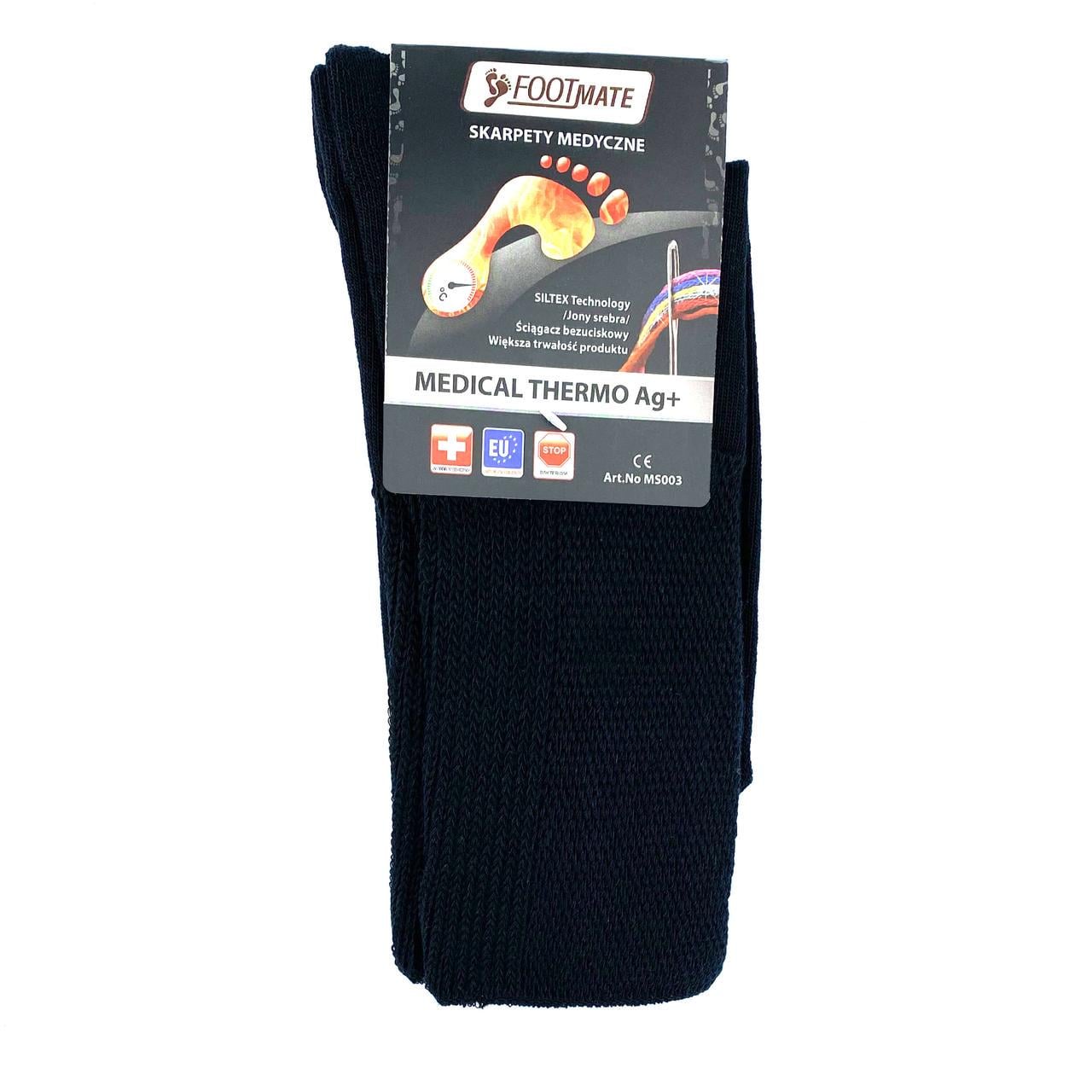 Носки диабетические с серебром Footmate Medical Thermo AG+ S р. 36/38