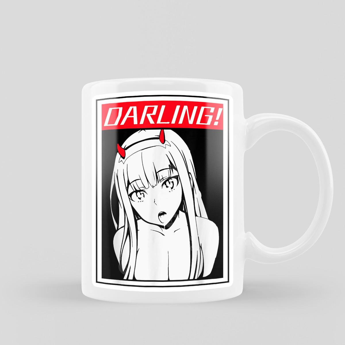 Чашка керамічна Darling 330 мл (1760720752) Чашка керамічна Darling 330 мл (1760720752)