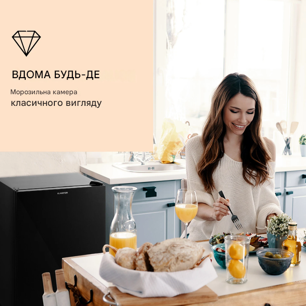 Морозильная камера KLARSTEIN Pluto 80 (10036162) - фото 5