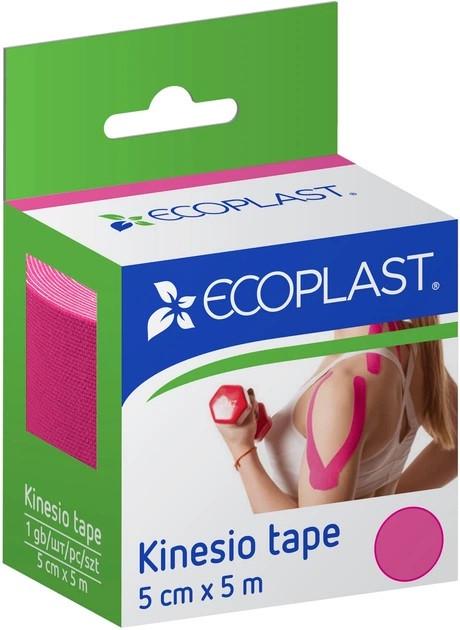 Тейп кинезио Ecoplast 5 см x 5 м Розовый (000042296)