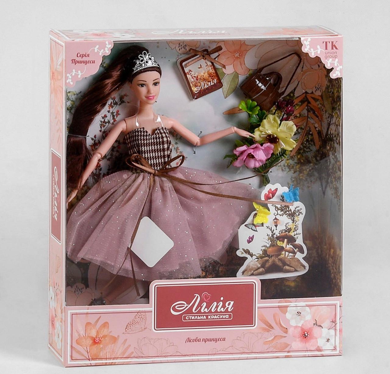 Лялька TK Group ТК-13325 Лісова принцеса з аксесуарами (109629)