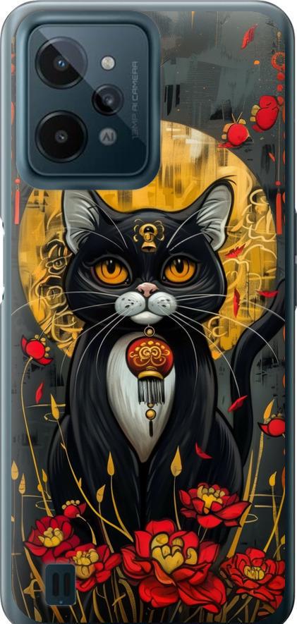 Чехол на Realme C31 China Cat (6134u-2593-42517)