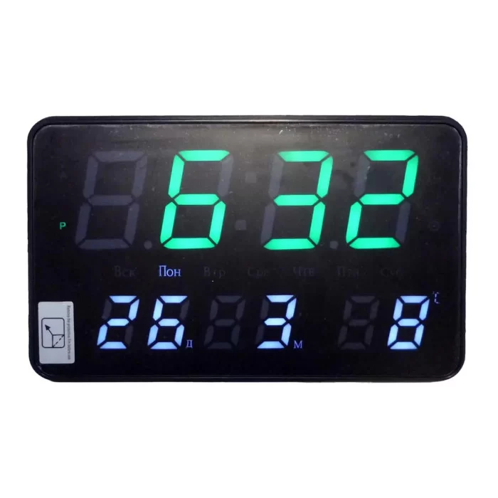 Часы настенные LED 2508 с термометром и календарем (597923)