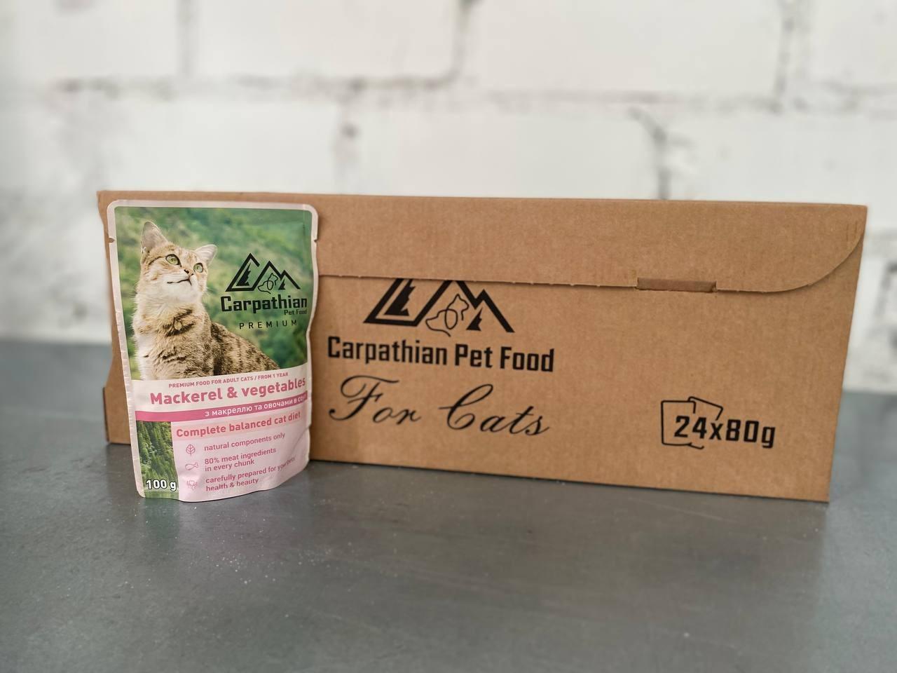 Консерва для кошек Carpathian Pet Food Мокрель с овощами в соусе 100 г (2641227945) - фото 2