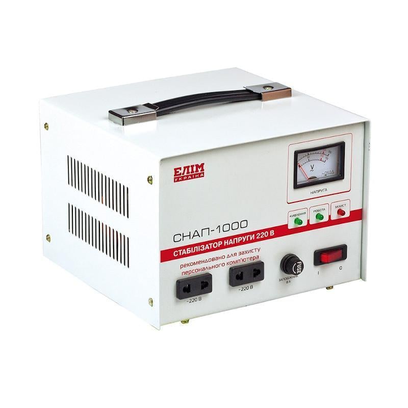 Стабілізатор напруги однофазний СНАП-1000 переносний (29924723)