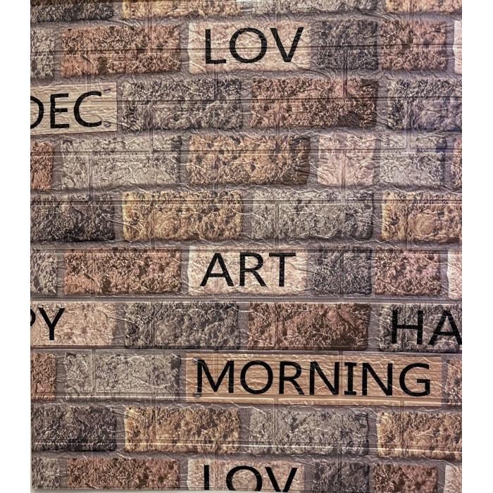 3D-панель декоративный самоклеящийся кирпич Утреннее настроение 700x770x4 мм (BPN4-076)