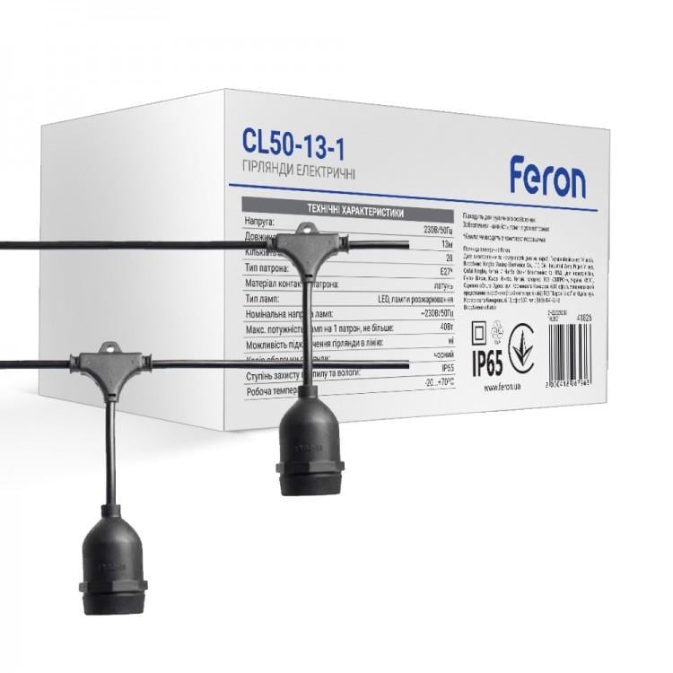 Гирлянда уличная на подвесах Feron CL50-13-1 евро белт-лайт 230 V 20хЕ27 10 м Черный (iz16038) Гирлянда уличная на подвесах Feron CL50-13-1 евро белт-лайт 230 V 20хЕ27 10 м Черный (iz16038)