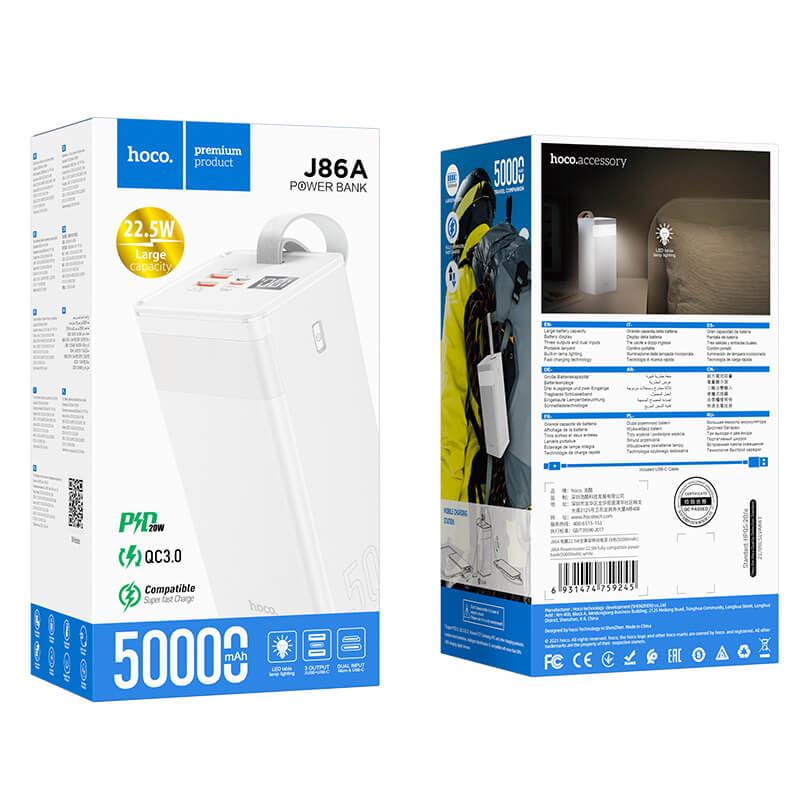 Повербанк Hoco J86A Powermaster 50000 mAh 22,5W 2USB/1Type-C с быстрой зарядкой QC3.0/PD3.0 White (000385) - фото 5