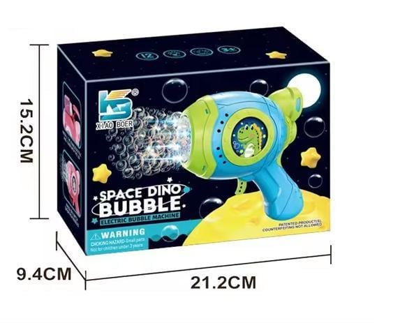 Іграшковий дитячий пістолет DINO Bubble Gun генерує бульбашки Синій (AUAU07-1) - фото 7