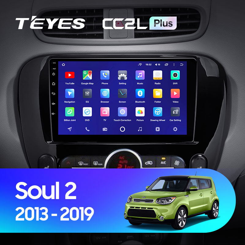 Автомагнитола штатная Teyes для Kia Soul 2 PS 2013-2019 Android CC2L-PLUS 2+32G Wi-Fi вариант B (1471236627) - фото 3