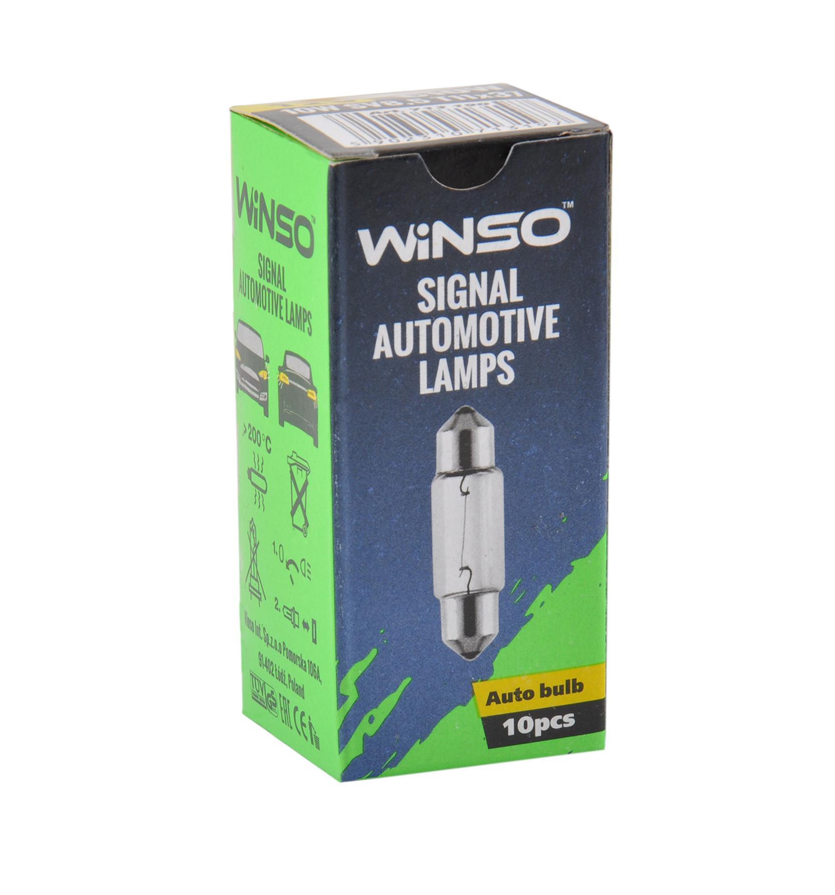 Лампа розжарювання Winso 12V C10W 10W SV8.5 T11x37 10 шт.