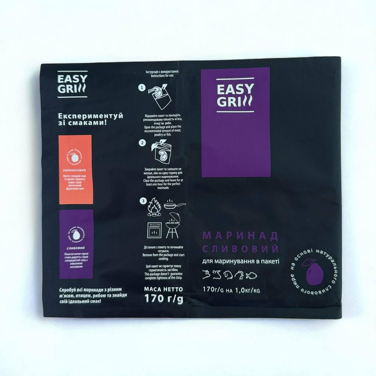 Маринад Easy Grill со вкусом сливового пюре в пакете