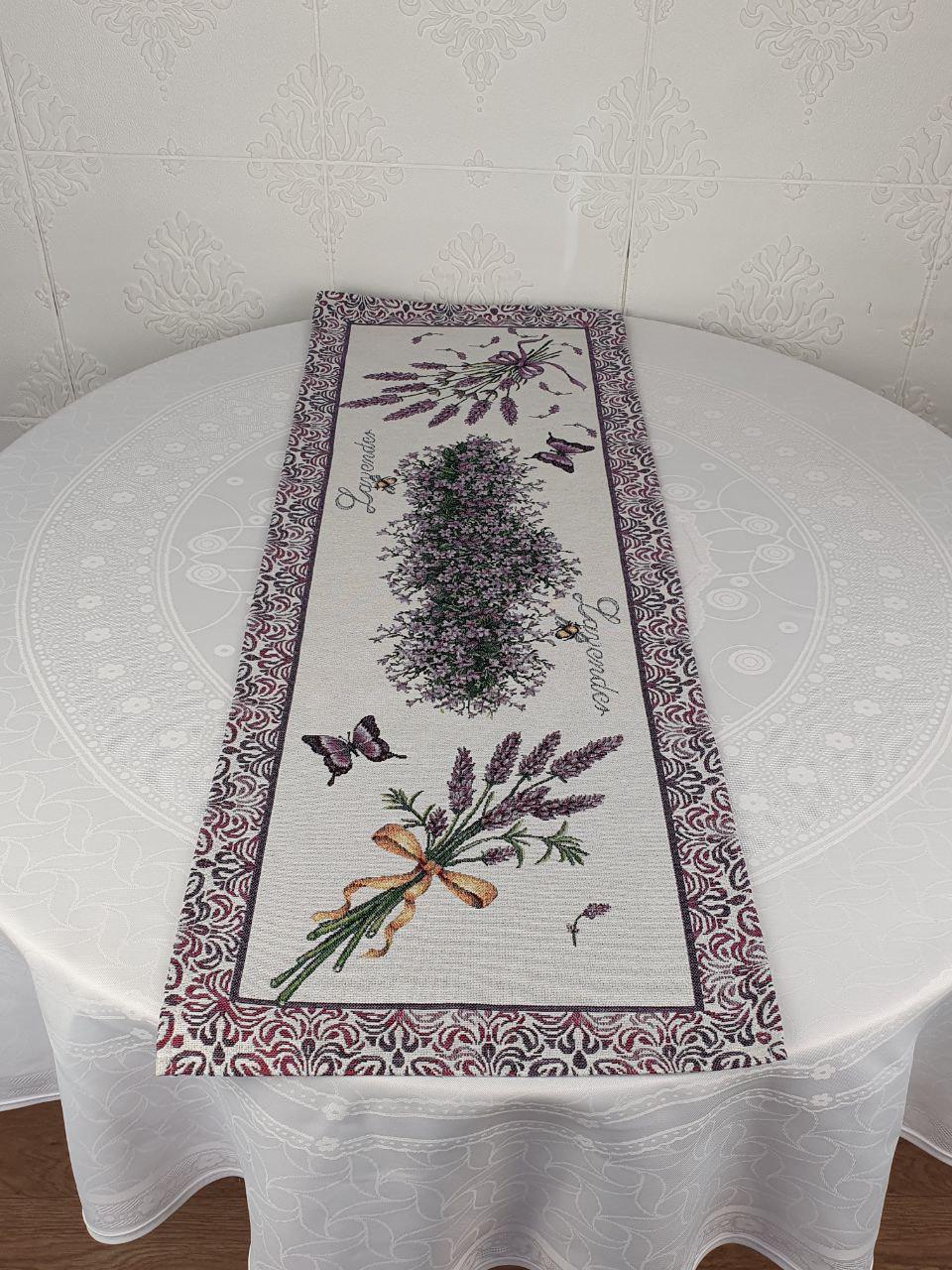 Дорожка гобеленовая Milano cod 07 35х100 см (CN38470)