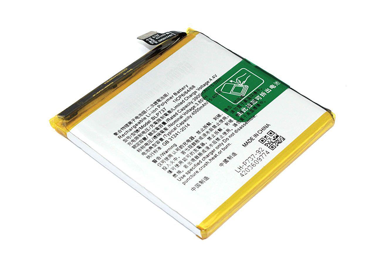 Аккумулятор Oppo BLP737 Reno 2 PCKM00 4000 mAh (11602616)
