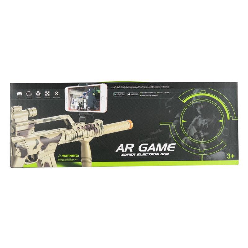Автомат доповненої реальності AR Gun Game AR-3010 sandy - фото 2