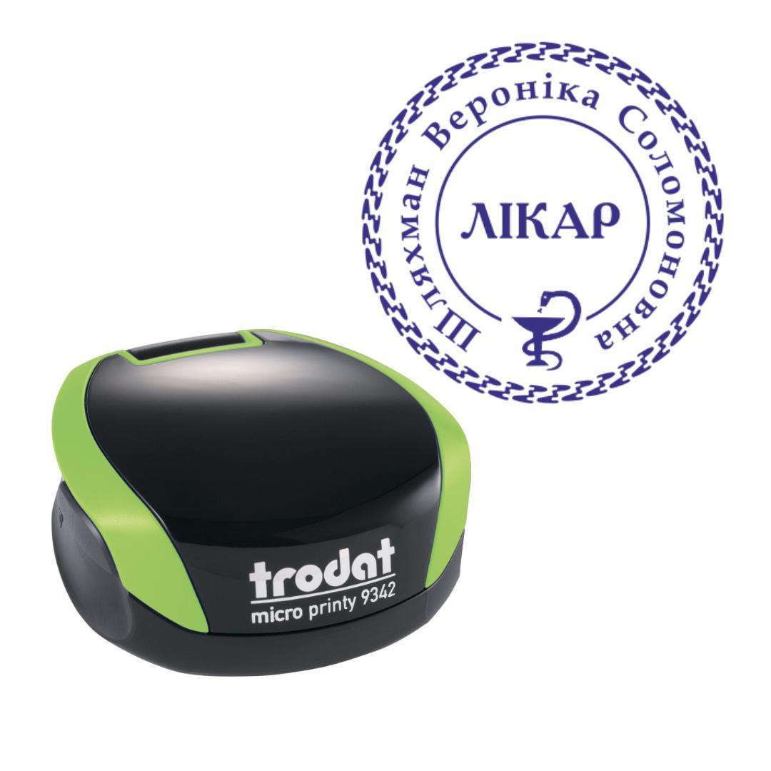 Печать Врач на карманном оснащении Trodat Micro Printy 9342 d 30 мм Зеленый (Л7/9342/G)