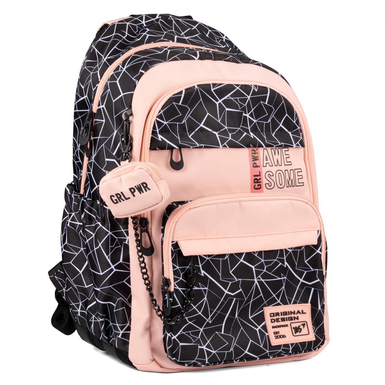 Школьный рюкзак YES Awesome TS-47 с ортопедической спинкой